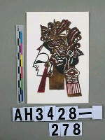 藏品(影偶頭－文旦)的圖片